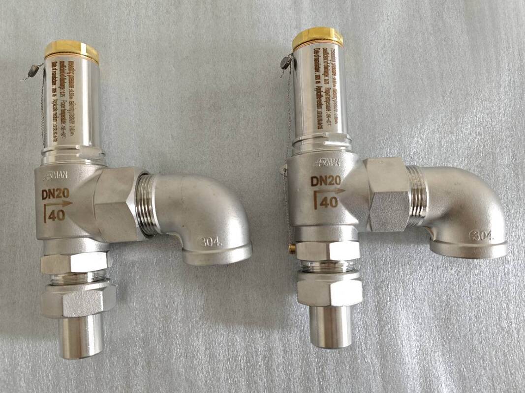 วาล์วลูกโลกสำหรับงานเย็นจัดสแตนเลสสตีล 304/316 พร้อมแรงดันสูงสุด 5.0Mpa และช่วงอุณหภูมิ -196°C ถึง +80°C