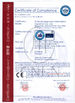 ประเทศจีน SiChuan Liangchuan Mechanical Equipment Co.,Ltd รับรอง